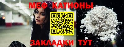кокаин перу Заводоуковск