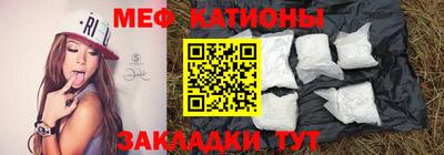 круглые Жуковский