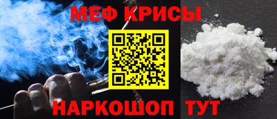 круглые Жуковский