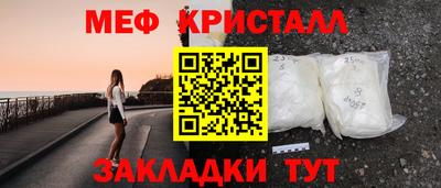 кокаин перу Заводоуковск