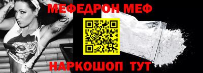 круглые Жуковский
