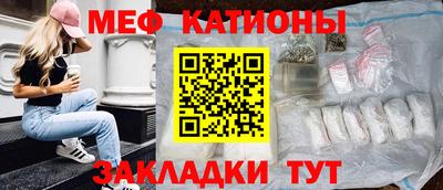 круглые Жуковский