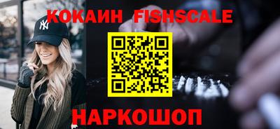 круглые Жуковский