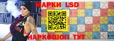 круглые Жуковский