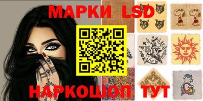 круглые Жуковский