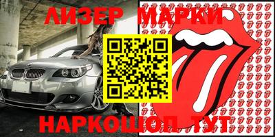 круглые Жуковский