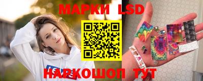 круглые Жуковский
