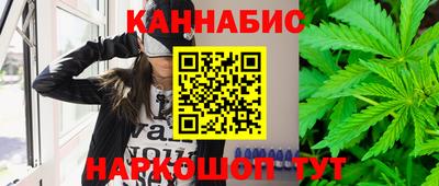 тгк Заволжье