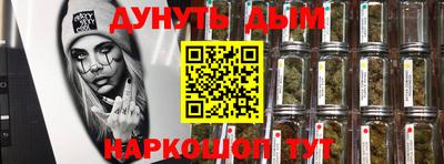 круглые Жуковский