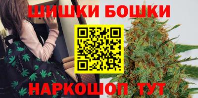 тгк Заволжье