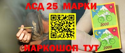 круглые Жуковский