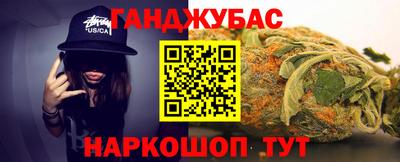 тгк Заволжье