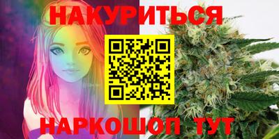 круглые Жуковский