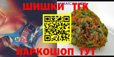 тгк Заволжье