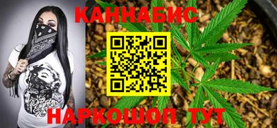 тгк Заволжье
