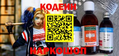 круглые Жуковский
