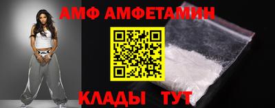 кокаин перу Заводоуковск