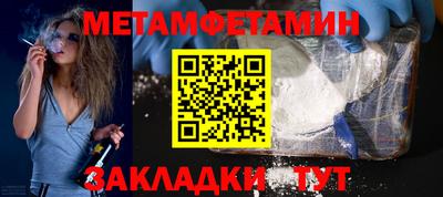кокаин перу Заводоуковск