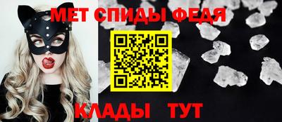 кокаин перу Заводоуковск