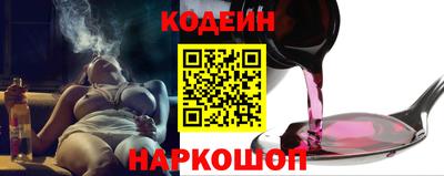 круглые Жуковский