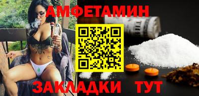 тгк Заволжье