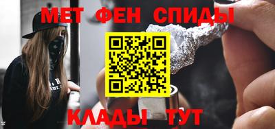 круглые Жуковский