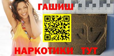 кокаин перу Заводоуковск