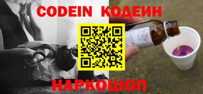 круглые Жуковский